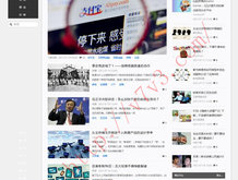 香港6合和彩官网开奖查询71期